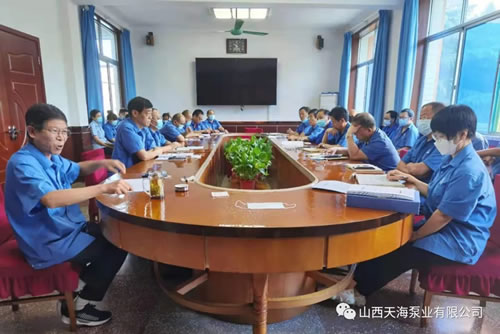 寰俊鍥剧墖_20210825173917.jpg