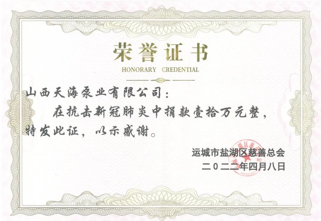 璇佷功.jpg